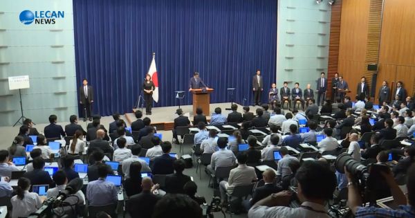 Thủ tướng Shinzo Abe tuyên bố sẽ giải tán Hạ viện