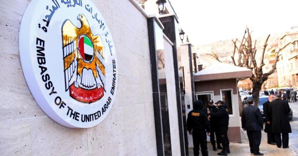 UAE mở lại Đại sứ quán ở Syria sau bảy năm