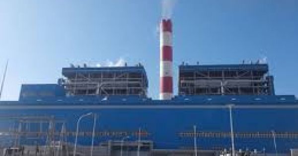 Kiểm toán chỉ ra nhiều sai phạm tại Nhà máy nhiệt điện Vĩnh Tân 1