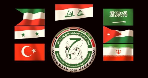 Hội nghị thượng đỉnh 7 nước Trung Đông nhóm họp tại Iraq