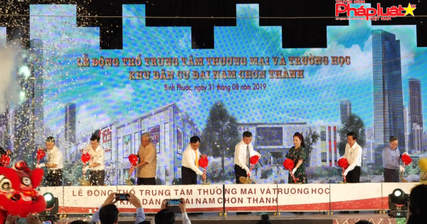 Khởi công xây dựng TTTM và trường học tại Khu dân cư lớn nhất Bình Phước