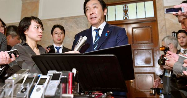 Bộ trưởng Thương mại Nhật Bản từ chức vì cáo buộc vi phạm Luật Bầu cử