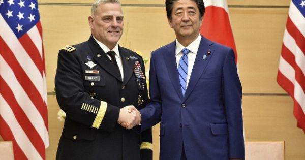 Mỹ khuyến nghị Hàn Quốc gia hạn GSOMIA với Nhật