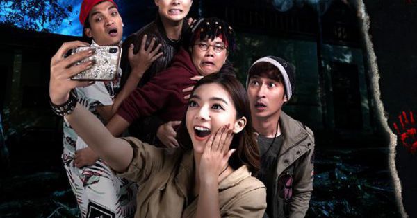 Thưởng thức phim Việt chiếu rạp, giải thể thao hấp dẫn dịp Tết Nguyên Đán tại K+