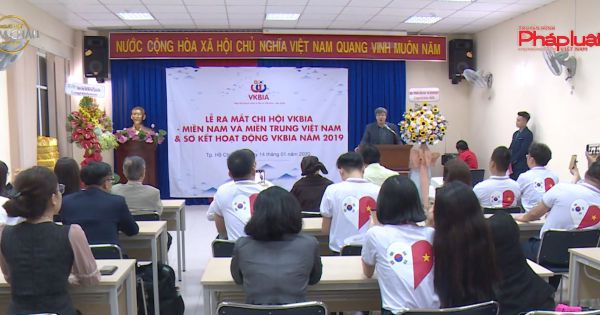 Hiệp hội doanh nhân và đầu tư Việt Nam - Hàn Quốc ra mắt chi hội miền Nam và miền Trung.