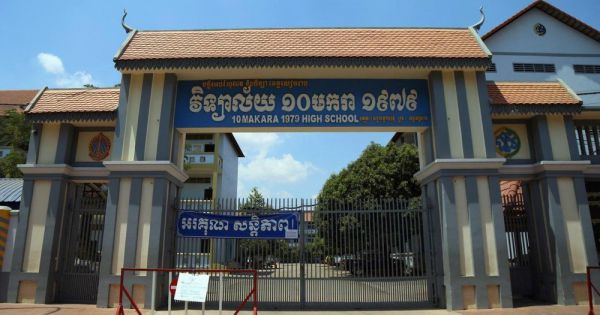 Campuchia lùi thời gian mở cửa trường học đến cuối năm nay
