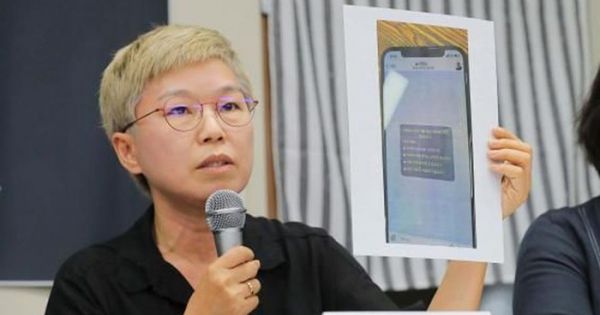 Thêm cáo buộc lạm dụng tình dục đối với cố Thị trưởng Seoul