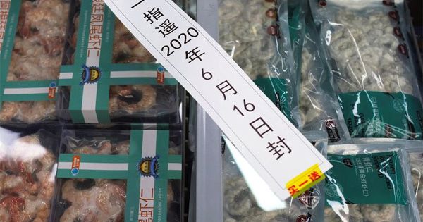Lo ngại khi tìm thấy virus corona ở tôm, thịt bò nhập khẩu tại Trung Quốc