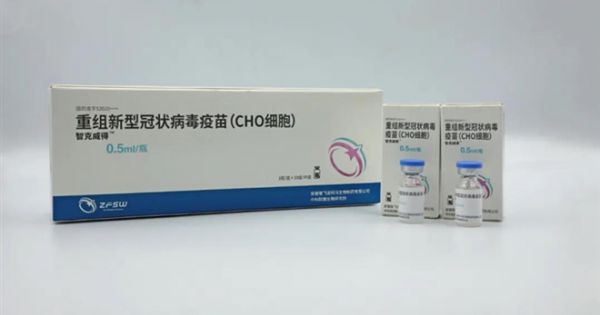Vaccine COVID-19 thứ tư được Trung Quốc phê duyệt