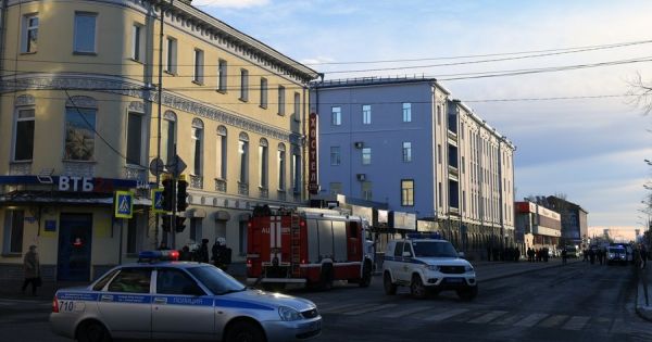 Nga: Nổ lớn tại tòa nhà Cơ quan An ninh Nga ở Arkhangelsk, 1 người thiệt mạng