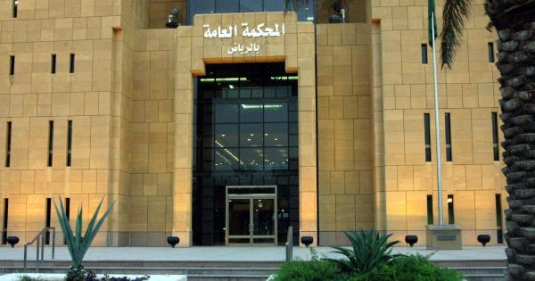 Mỹ và LHQ nghi ngờ tính khách quan của phiên tòa xử nghi phạm sát hại Khashoggi