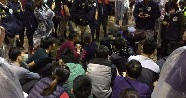 Đài Loan truy tố 4 người trong vụ 148 du khách Việt mất tích