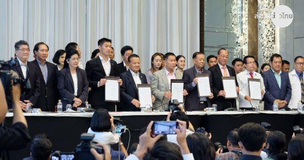 Bầu cử Thái Lan: 7 đảng lớn thành lập liên minh đối trọng với chính quyền quân sự