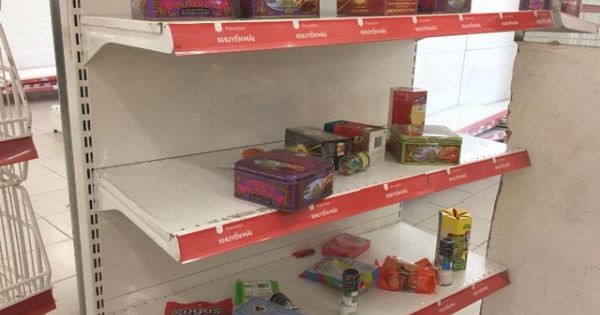 Vẫn tiếp diễn tình trạng khách hàng khui hàng hóa “vô tội vạ” và trộm cắp tại Auchan