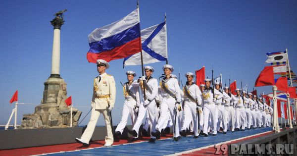 Nga diễu binh kỉ niệm ngày Hải quân