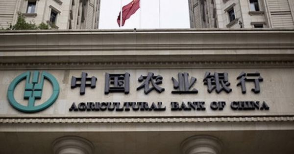 Hà Nội: Thu hồi giấy phép 1 văn phòng đại diện Ngân hàng Trung Quốc