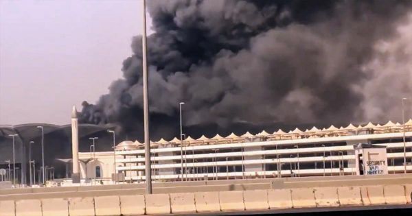 Ả Rập Saudi: Cháy lớn ga tàu cao tốc Haramain
