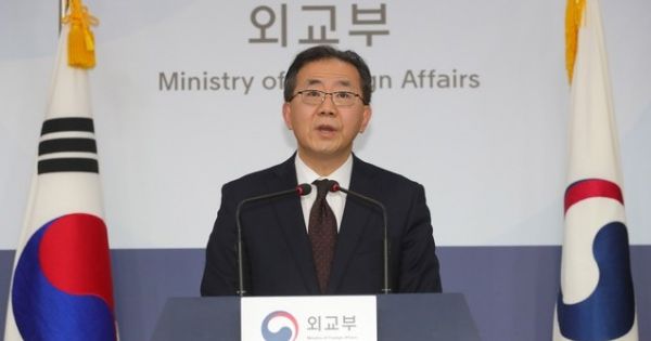 Hàn Quốc muốn thúc đẩy đàm phán Mỹ-Triều đạt tiến bộ