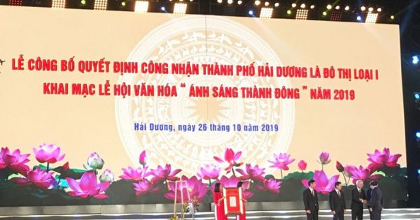 Công bố Quyết định của Thủ tướng Chính phủ công nhận thành phố Hải Dương đạt tiêu chí đô thị loại I