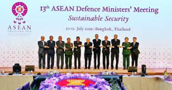 Ngày 18/2, Hội nghị hẹp Bộ trưởng Quốc phòng ASEAN (ADMM) khai mạc