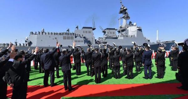 Nhật Bản biên chế tàu khu trục đánh chặn tên lửa thế hệ mới