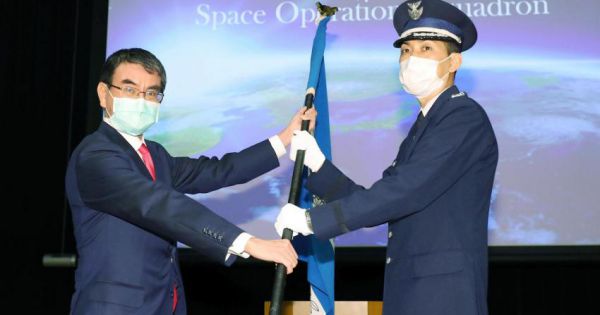Nhật Bản ra mắt Lực lượng tác chiến vũ trụ