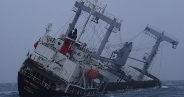 Tàu Panama chìm ở Phú Quý, 4 người chết, mất tích