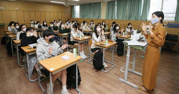 Hàn Quốc miễn phí giáo dục từ cấp tiểu học tới THPT từ năm 2021