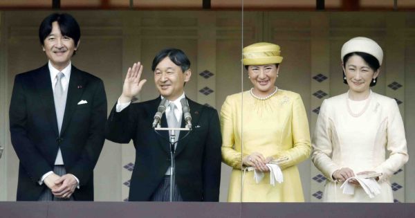 Hoàng gia Nhật Bản xem xét truyền ngôi cho nữ giới