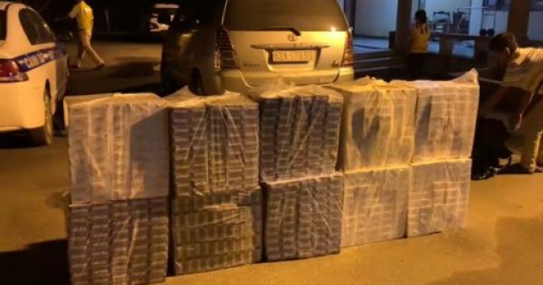 Phát hiện gần 5.000 gói thuốc lá nhập lậu trên cao tốc TPHCM - Trung Lương