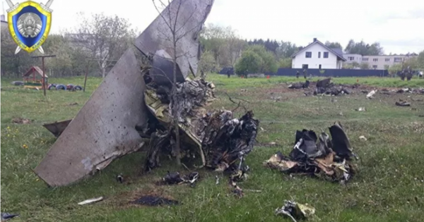 Hai phi công thiệt mạng trong vụ rơi máy bay chiến đấu Yak-130 ở Belarus