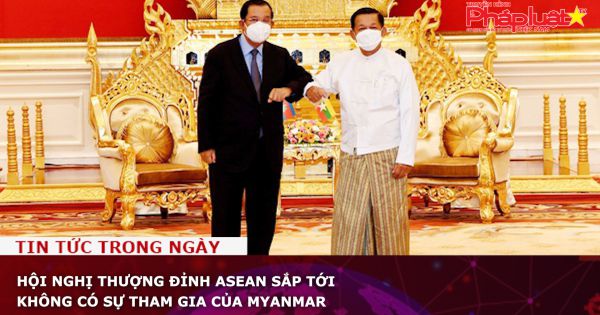 Hội nghị thượng đỉnh ASEAN sắp tới không có sự tham gia của Myanmar