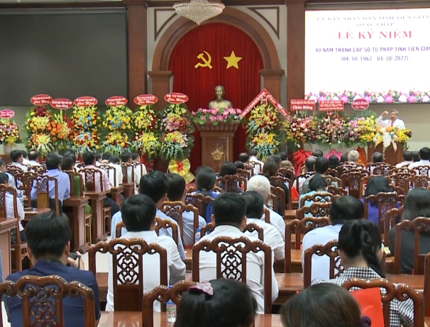 Lễ kỷ niệm 40 năm Ngày thành lập Sở Tư pháp tỉnh Tiền Giang