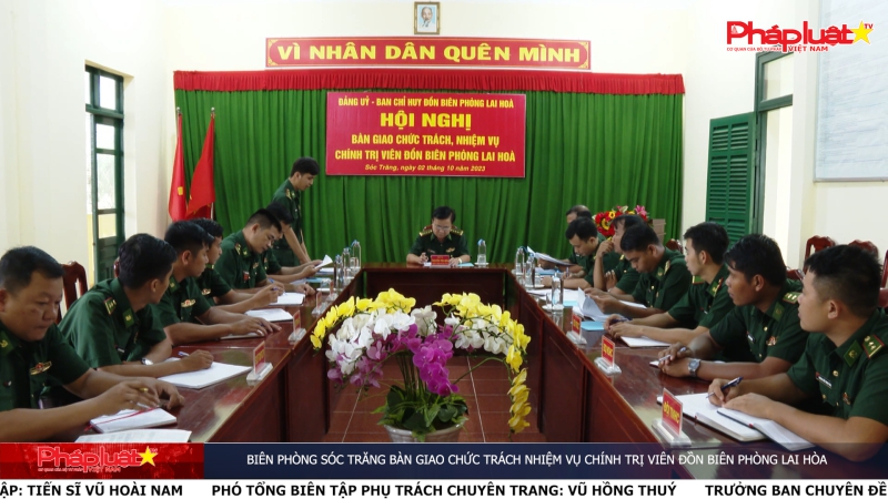 An ninh trật tự địa phương: Biên phòng Sóc Trăng Bàn giao chức trách nhiệm vụ Chính trị viên Đồn Biên phòng Lai Hòa