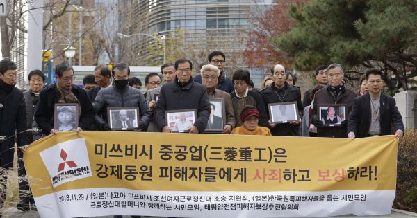 Nhật dọa kiện Hàn Quốc ra tòa án Quốc tế vấn đề lao động thời chiến
