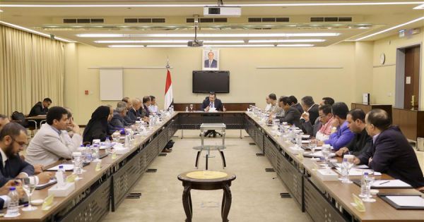 Yemen họp khẩn về tình hình chiến sự Aden
