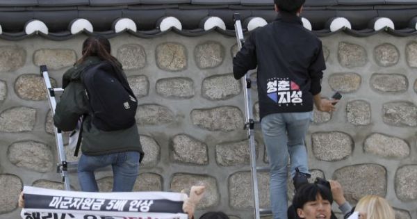 Tòa án Hàn Quốc phát lệnh bắt giữ sinh viên đột nhập sứ quán Mỹ