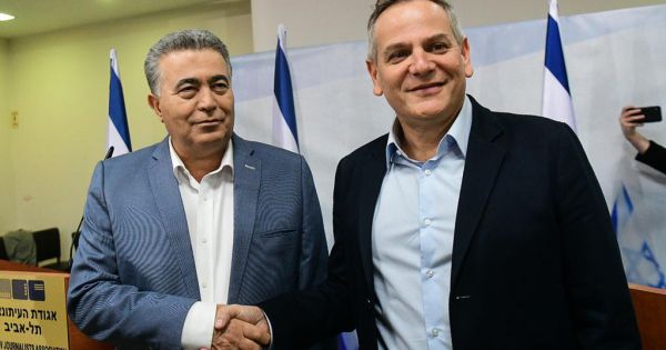 Đảng cánh tả Israel liên minh trước thềm bầu cử
