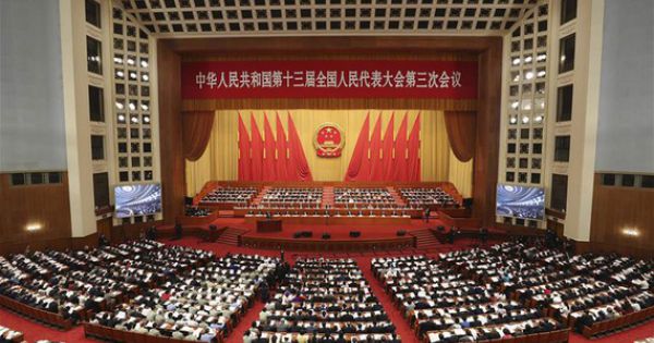Khai mạc Kỳ họp thứ 4 Quốc hội Trung Quốc khóa XIII tại Bắc Kinh