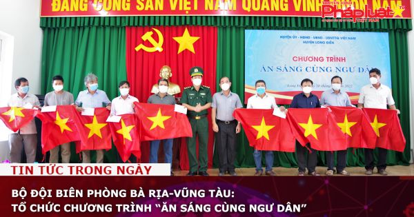 Bộ đội Biên phòng Bà Rịa-Vũng Tàu: Tổ chức chương trình “Ăn sáng cùng ngư dân”