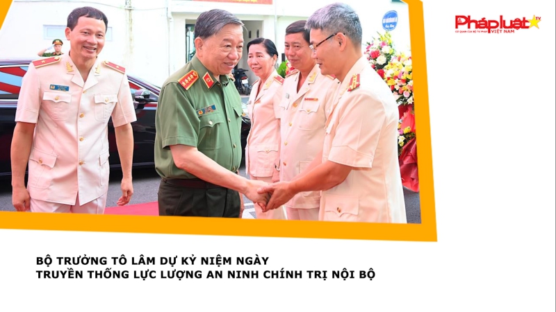 Bộ trưởng Tô Lâm dự kỷ niệm Ngày Truyền thống Lực lượng An ninh Chính trị nội bộ