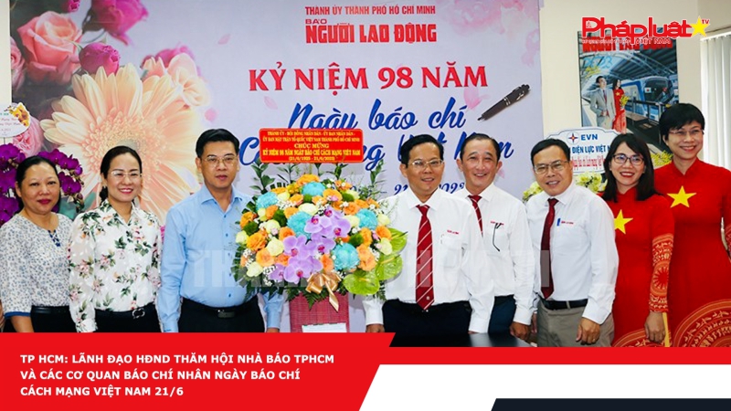 TP HCM: Lãnh đạo HĐND thăm Hội Nhà báo TPHCM và các cơ quan báo chí nhân ngày Báo chí Cách mạng Việt Nam 21/6